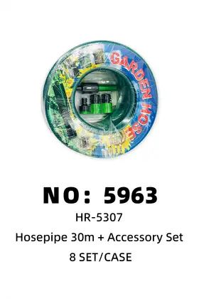 30 Meter Watering Hose 4-Piece Sets