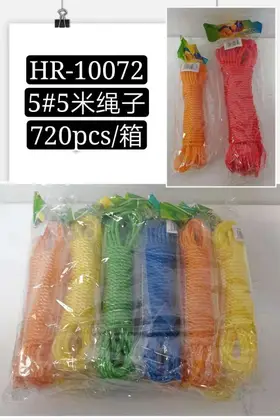 Plastic Ropes 5 Meter