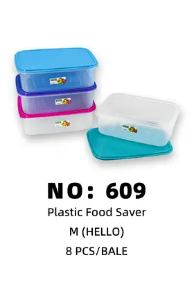 HELLO Plastic Boxes