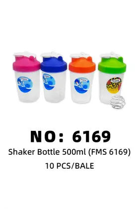 FMS Plastic Cups 500ml