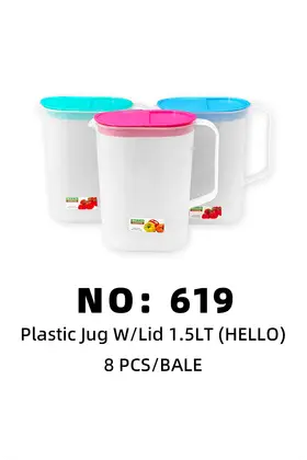 HELLO 1.5LT JUG Water Jugs