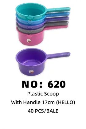 hello Plastic Water Ladles