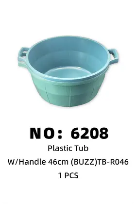 buzz Ear-Handle Basins