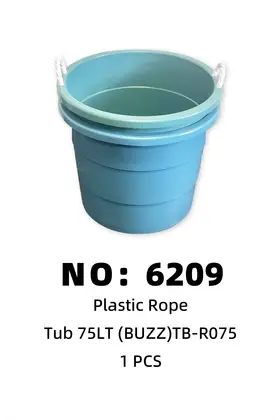 BUZZ 75LT Ear-Handle Buckets