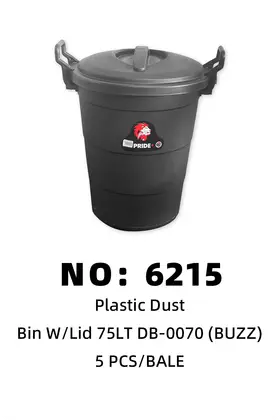 75LT Black Garbage Bins 941580
