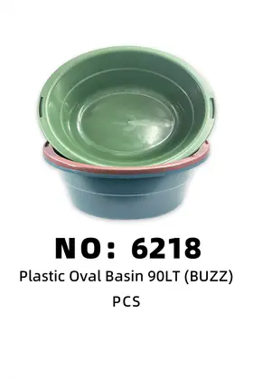 BUZZ 90lt 130CM Large Bath Basins