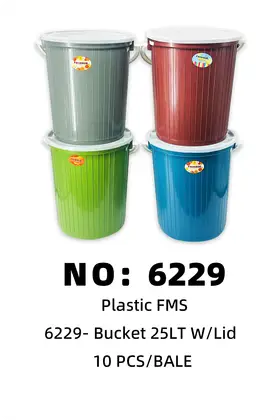 Formosa Water Buckets