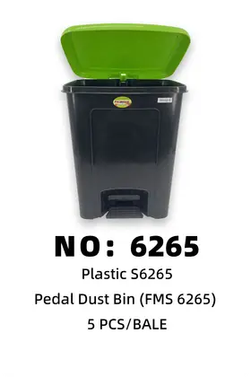 FORMOSA Pedal Garbage Bins