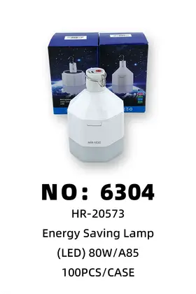 LED Emergency Energy-Saving Lights