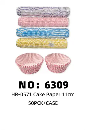 11CM Printed Cake Paper