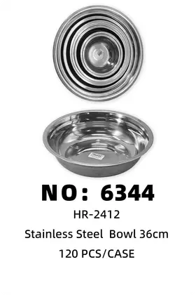Stainless Steel Basins 36CM