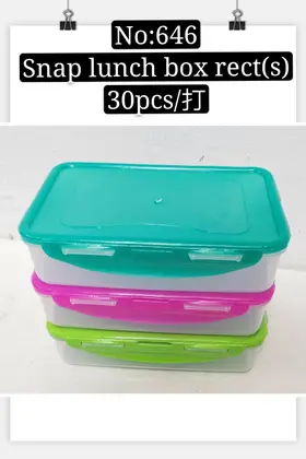 Plastic Lunch Boxes