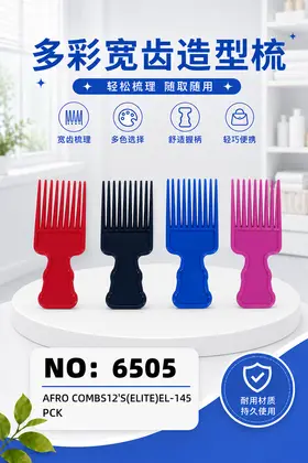 Combs