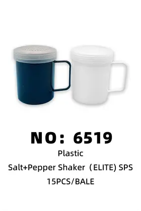 ELITE Seasoning Jars Seasoning Bottles