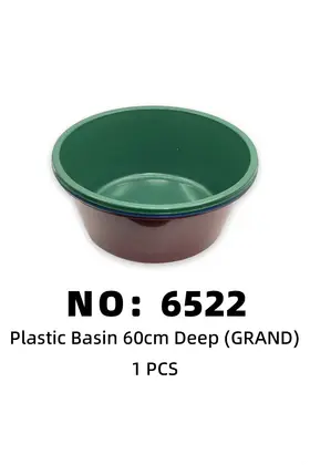 GRAND 60cm Basins