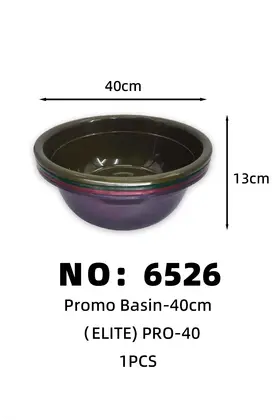 ELITE40cm*13cm Plastic Basins