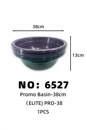 ELITE38cm*13cm Plastic Basins