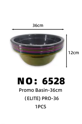 ELITE36cm*12cm Plastic Basins