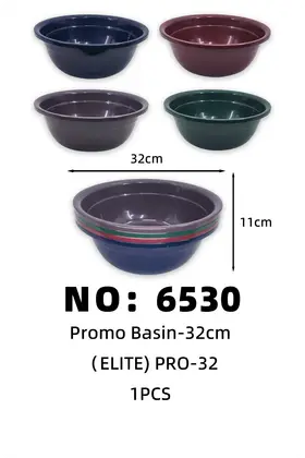 ELITE32cm*11cm Plastic Basins