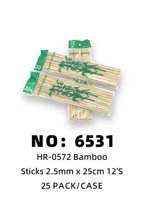 BBQ Skewers 2.5mmx25cm
