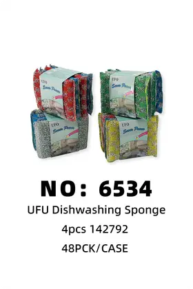 UFO 4pcs Dish Sponges