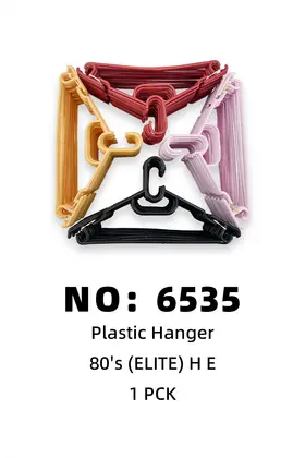 elite Clothes Hangers