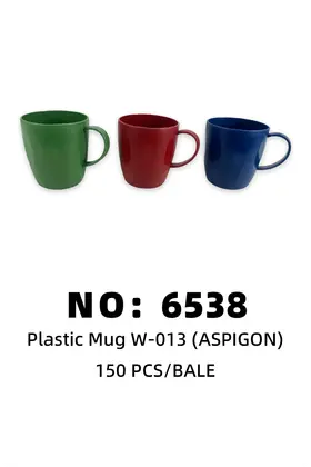 ASPIGON Plastic Beer Mug