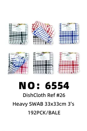 Dish Towels Dish Cloths