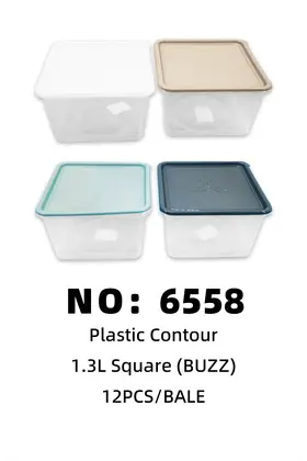 BUZZ Lunch Boxes 1.3LT