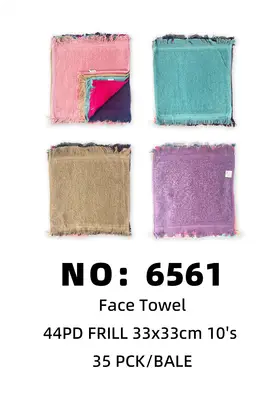 Face Towels