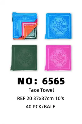 Face Towels 37x37cm
