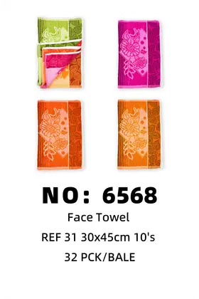 Face Towels