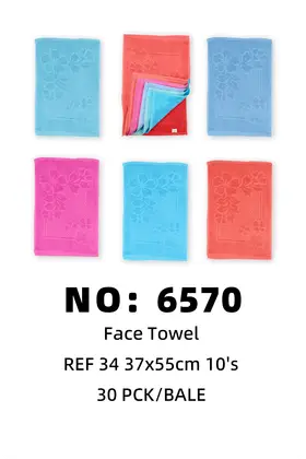 Face Towels