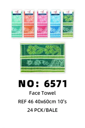 Face Towels