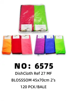 Dish Towels 45x70cm