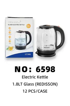 REDISSON Open-Base White Kettles 1.8lt