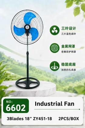Three-Blade Iron Fans
