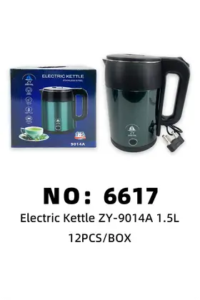Kettles Electric Kettles 1.5L