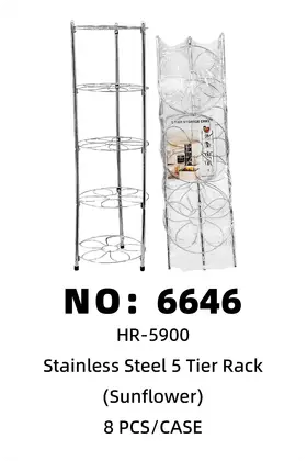 Five Tier Sunflower Stainless Steel Pot Racks