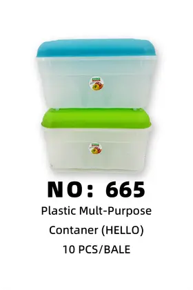 HELLO Small Ice Buckets