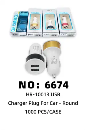 Car Chargers - Round