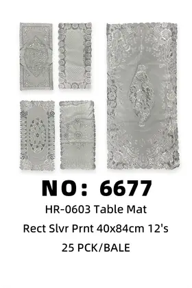 Large Hot-Stamping Mats 40*84CM