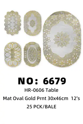 Small Hot-Stamping Mats 30*46CM