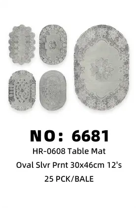 Small Hot-Stamping Mats 30*46CM