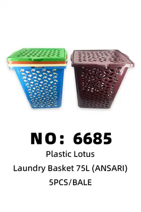 ANSARI Laundry Baskets Laundry Baskets 75L