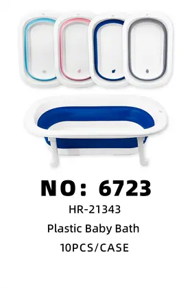Folding Kids Bath Basins Plastic Basins