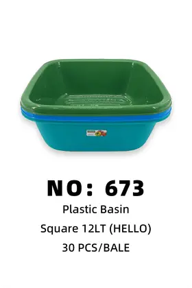 HELLO Plastic Basins 12lt