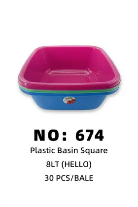 HELLO Plastic Boxes Square Box