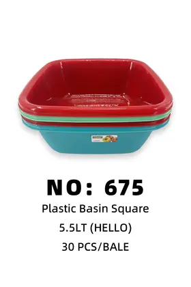HELLO Plastic Basins 5.5lt