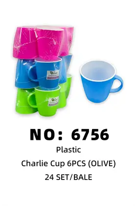 OLIVE Tumblers Plastic Cups
